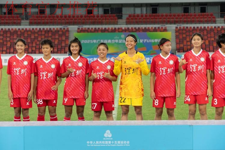 敢热爱 耀出色 | 2019女超联赛第十三轮精彩集锦 敢热爱 耀出色 | 2019女超联赛第十三轮精彩集锦