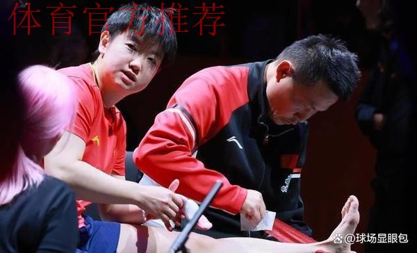 两人加起来打了近千场！怪不得王楚钦孙颖莎要受伤